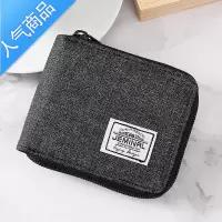 封后拉链钱包男潮短款青年新款亚麻布学生银包帆布简约钱夹男竖款皮夹