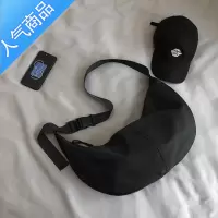 封后日系工装斜挎包男士潮牌简约百搭单肩包女ins超火休闲机能饺子包单肩包男
