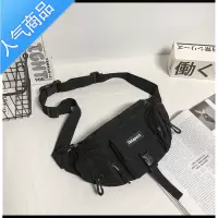 封后胸包男士ins潮牌中生单肩包休闲男生腰包时尚小包女斜挎包潮单肩包男