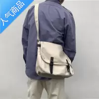 封后OK日系工装邮差包ins百搭斜挎包学院风复古翻盖男女学生帆布书包学生书包