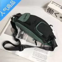 封后日系斜挎包男生街头潮流学生单肩包女ins韩版时尚百搭胸包挎包潮单肩包男