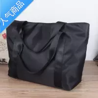 封后休闲手提包男女行李包袋潮流大容量休闲包购物包时尚简约潮流手提
