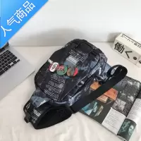 封后潮牌胸包男士斜挎包夏季新款ins潮学生单肩包男包休闲背包斜肩包