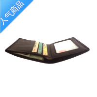 封后超薄迷你短款小钱包男竖款皮驾驶证钱夹青年简约皮夹女软