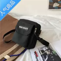 封后斜挎包男ins潮小包潮牌男包单肩包学生休闲小方包挎包男生包包女单肩包男