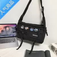 封后书包男2021新款潮牌单肩包时尚运动休闲斜挎包旅行上课大容量背包学生书包