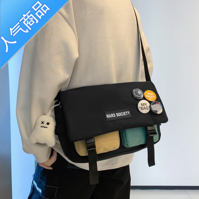 封后可放平板的包12.9寸ipad大容量单肩包男潮牌日系撞色百搭斜挎包女