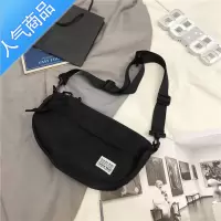 封后斜挎包男ins潮小包百搭潮流运动小挎包日系休闲学生单肩包潮牌女单肩包男