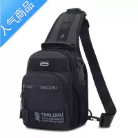 封后男士胸包2021年新款多两用旅游轻便双肩小背包通勤斜挎包男潮