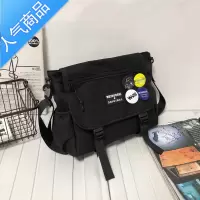 封后简约帆布斜挎包男ins日系邮差包百搭挎包学生上课书包男生单肩包学生书包