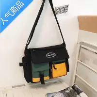 封后斜挎包男士单肩包日系轻便潮流配色百搭休闲背包女初高中学生挎包