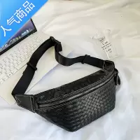 封后男士胸包潮牌编织斜挎包男个性百搭斜跨单肩包运动小挎包学生腰包单肩包男