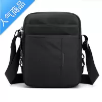 封后男装男包休闲单肩包牛津布小背包男士包包斜挎包帆布包户外商务土单肩包男