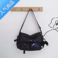 封后潮牌斜挎包男士单肩包ins日系休闲大容量挎包男邮差包潮学生背包