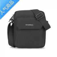 封后牛津布单肩包男帆布斜挎包包2020新款韩版潮牌休闲百搭学生男背包
