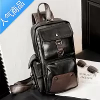封后2022日系新款男士胸前包 时尚撞色潮男皮质胸包 休闲便携单肩包单肩包男
