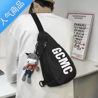 封后男士胸包小型潮牌2022新款百搭时尚帆布运动小背包青少年斜挎包女斜挎包男