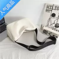 封后斜挎包男士潮牌工装挎包日系ins背包女休闲PU皮单肩包学生邮差包单肩包男