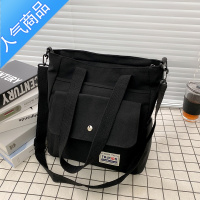 封后日系ins大容量帆布包学生上课书差包男女原宿百搭单肩斜挎包学生书包