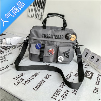 封后斜挎包男背包潮牌大容量休闲工装户外机能差包学生书包单肩包