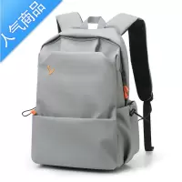 封后潮牌书包男大容量防水高中大学生双肩包商务旅行休闲减负电脑背包学生书包