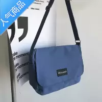 封后翻盖男士背包单肩斜挎包潮流休闲轻便防水夏季男简约放平板包旅行斜挎包男