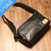 封后新款潮男单肩包迷你男女小背包日韩版复古斜挎手机方包单肩包男