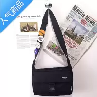 封后斜挎包男士ins潮牌日系休闲新款学生男生小型单肩包女背包小挎包单肩包男