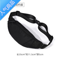 封后斜挎包男士腰包胸包跑步潮牌ins潮手机迷你单肩小背包2022新款女