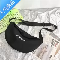 封后斜挎包男潮牌日系工装包休闲简约男生包包男士单肩包斜跨背包女潮
