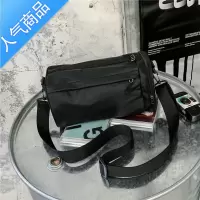 封后单肩包男士韩版简约百搭大容量斜挎包2021新款邮差背包潮牌工装包
