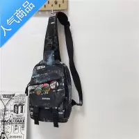 封后国潮胸包斜挎包男潮牌挎包大容量单肩小型背包休闲斜肩包