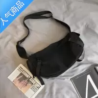 封后斜挎包男潮牌ins潮工装包日系大容量学生单肩包运动挎包男生包包单肩包男
