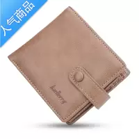封后2022韩版新款男士短款多钱包青年多卡位时尚钱夹商务休闲潮款钱包男