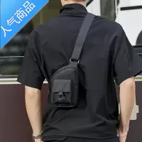 封后夏季迷你胸包男潮牌小挂包个性潮酷单肩斜挎包男士小背包包手机包
