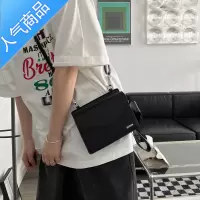 封后感暗黑小方包ins潮流二合一组合包男皮质信封盒子包小斜挎包斜挎包男