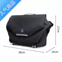 封后日系男士机能斜挎包工装单肩包大容量邮差包潮牌大学生斜背包男包单肩包男