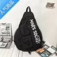 封后潮牌胸包男士斜挎包时尚潮流大容量单肩背包个性潮酷学生书包男