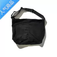 封后帆布包大容量单肩包慵懒风森系女斜挎包日系休闲邮差包男学生书包