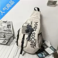 封后斜挎包男夏季潮单肩包ins百搭运动大容量背包女学生潮牌日系胸包单肩包男