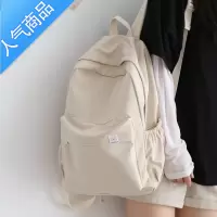 封后NR森系百搭格纹双肩包女书包中学生初中生韩版背包女双肩大学生学生书包
