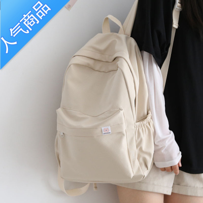 封后NR森系百搭格纹双肩包女书包中学生初中生韩版背包女双肩大学生学生书包