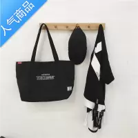 封后帆布手提袋男托特包 男士大容量购物袋 通勤挎包高中生补课单肩包单肩包男