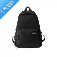 封后书包男大学生ins潮酷日系中学生初中高中双肩包潮牌休闲简约背包学生书包