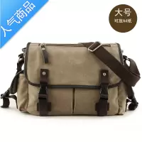 封后复古电工帆布邮差包单肩斜挎包工具包休闲旅行包大容量斜背包男包旅行包男女