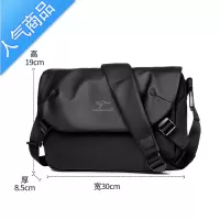 封后邮差包男大容量通勤帆布日系潮牌斜挎包休闲小包单肩包2022新款夏单肩包男