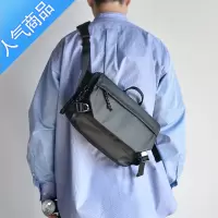 封后BW新款夏季机能斜挎包男女潮牌运动男包小众设计感女包黑色单肩包单肩包男