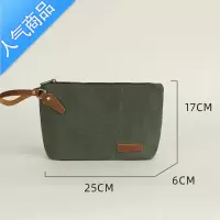 封后帆布手包复古手拿包男士长款钱包信封包手提包男款手抓手机包夹包
