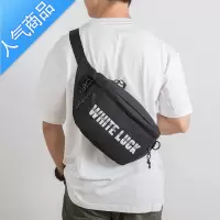 封后新款时尚大容量斜背包男士运动防水胸包个性休闲骑行包潮流斜挎包斜挎包男