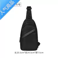 封后胸包男士单肩斜挎包帆布休闲潮牌运动小包通勤商务小背包夏季男包斜挎包男